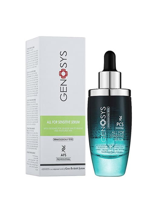 GENOSYS ALL FOR SENSITIVE SERUM 30 ML